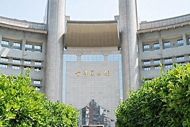 14部游戏全收集 《吃豆人博物馆+》明年登陆多平台